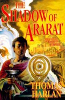shadow-of-ararat