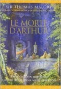 le morte d arthur
